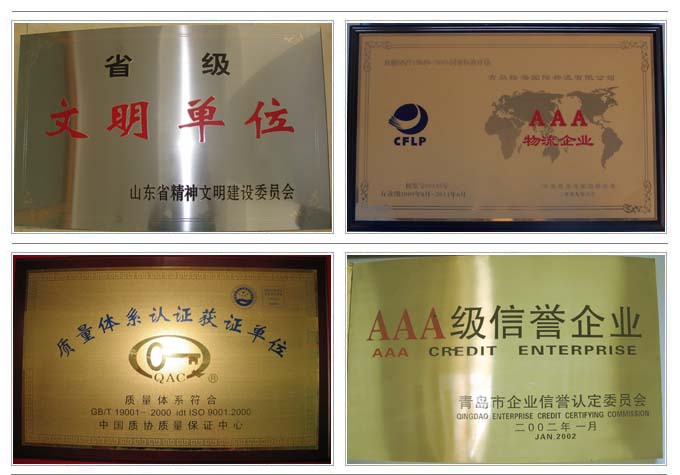 2010331112052566