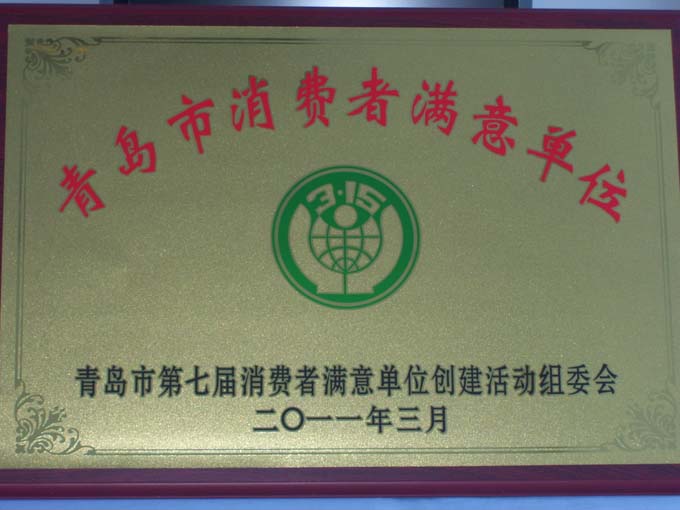 2011324145057436