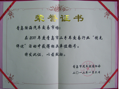 首页| 和记H88集团怡情博娱官网