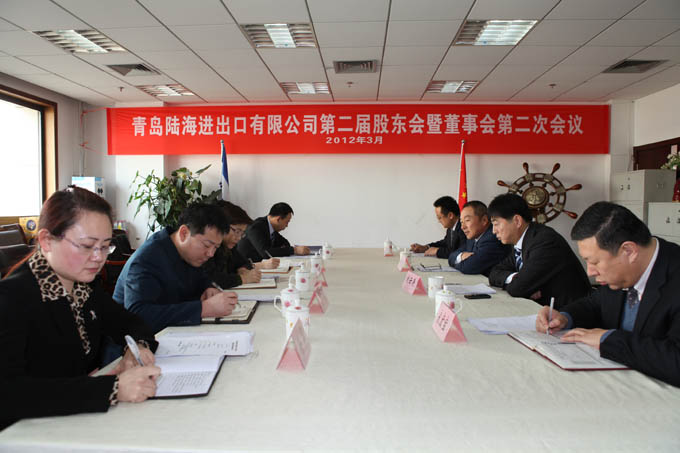 首页| 和记H88集团怡情博娱官网