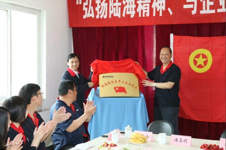 首页| 和记H88集团怡情博娱官网