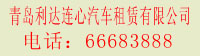 20085563087221